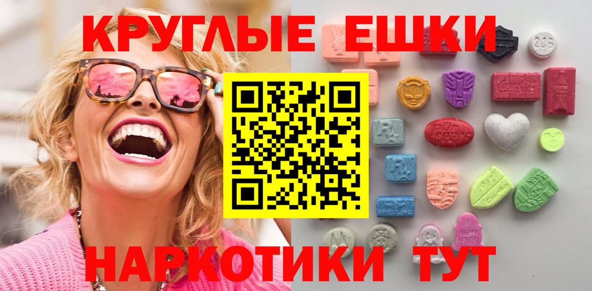 Cocaine Ржев