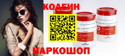 дмт Славгород