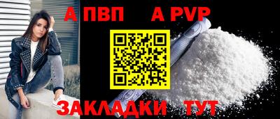 дмт Славгород