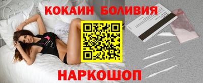 альфа пвп VHQ Северобайкальск