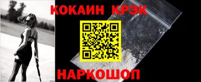 spice Свободный