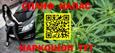 spice Свободный