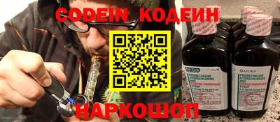 дмт Славгород