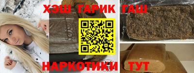 дмт Славгород