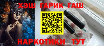 spice Свободный