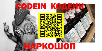 дмт Славгород
