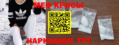 бошки Сланцы
