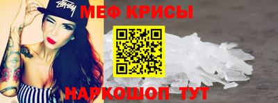 spice Свободный