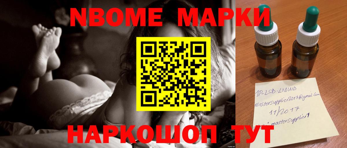 LSD-25 экстази кислота  LSD-25 экстази ecstasy  Ржев  Вход с VPN 